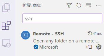 VScode 搜索并安装 Remote-SSH