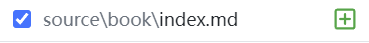 index.md 界面