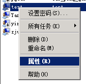 右键新建的用户名称，选择属性