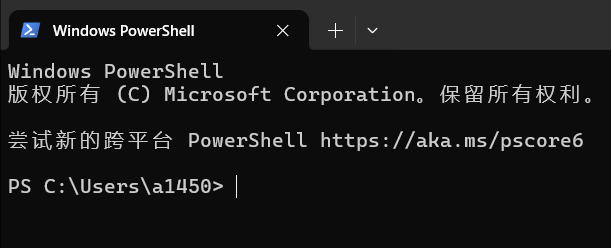 Windows 默认情况